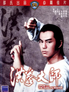 伊人色网站